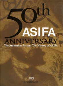 ANIM 2011 50th Asifa 221x300
