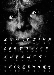 Au Commencement Etait Le Verbe FP 214x300